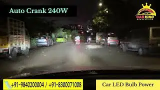 Car LED Bulb | Car Headlight LED Bulb Power | Auto Crank LED Bulb |Maruti Suzuki Swift | Chennai Car