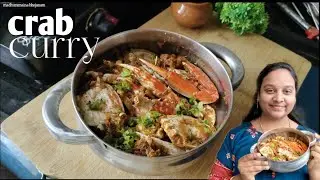 Crab curry with different method|  don't miss this video | madhuramaina bhojanam