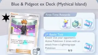 Pok&eacute;mon TCG Pocket - Step-Up Battle [Advanced] | Blue & Pidgeot ex Deck (Mythical Island)