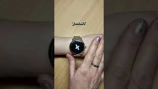 Maxcom FW42 Gold &ndash;Ceasul care arată ca unul de lux,dar costă doar 1349 MDL?!😱 #moldova #smartwatch