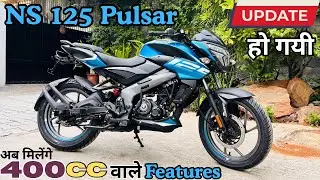 Bajaj Pulsar NS125 New Update 2025 Riding Mode Navigation Comfort Seat On Road Price Detail Review !