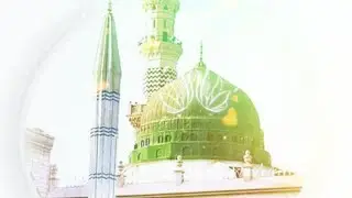 Muhammad, the Prophet of Islam, was born in Mecca in the year 570 CE. #quranismylife #subscribe
