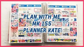 Plan with Me | MK 155 (Planner Kate)