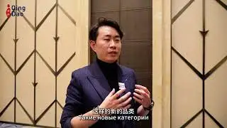 [The Story of Multinational Company Leaders and #Qingdao] Ван Сяотун