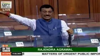 Shri Sanjay Seth on the construction of a new metro project for the development of Ranchi.