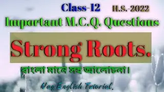 M.C.Q. Questions from 