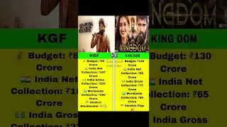 🔥 KGF vs KINGDOM 💥 Box Office Clash | One Blockbuster, One Flop 😱📉