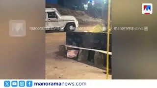 ക്ഷേത്രത്തിൽ വളർത്തു നായയുമായി എത്തി അതിക്രമം; പൊലീസ് ജീപ്പ് ഇടിച്ചു തെറുപ്പിച്ച് രക്ഷപെട്ടു