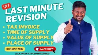 TAX INVOICE | TIME OF SUPPLY | VALUE OF SUPPLY | PLACE OF SUPPLY | MARATHON | JAN 2026 | CA ANM SIR