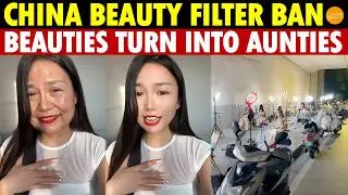 China Bans &lsquo;Beauty Filters&rsquo; for Streamers! Gorgeous Hosts Turn Into Aunties, Gold Diggers Cry