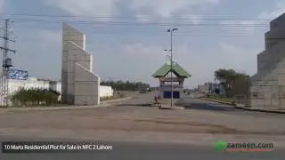 RESIDENTIAL PLOT FOR SALE IN NFC 2 LAHORE