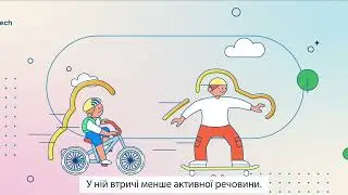 Все про щеплення COVID019 для дітей