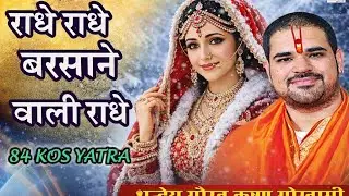 Main Bhola Parvat Ka 4K Full Screen Status | Bholenath WhatsApp Status | Devo Ke Dev Mahadev Status