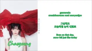 fromis_9 - White Memories (하얀 그리움) (Rom-Han-Eng Lyrics) Color & Picture Coded