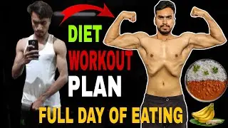 Weight gain diet and workout plan for Male | Skinny to Muscular (Beginner Guide)