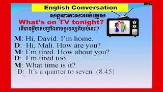 Study English Khmer, Conversation about TV program