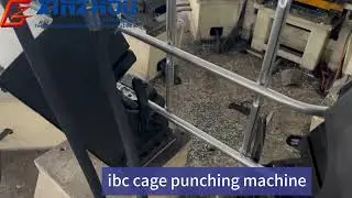IBC line IBC tank cage frame production line(welding+bending+clinching+punching) #ibc #ibcmachine