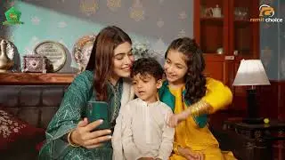 Celebrate Eid with Remit Choice and Shahid Afridi: Send Your Love to Pakistan!