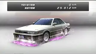 湾岸ミッドナイト６RR　分身対戦  レオパード粘着【湾岸女子】