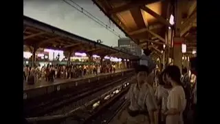1991 東京駅 雷雨 Tokyo Station Rain Lightning and Thunder 910801