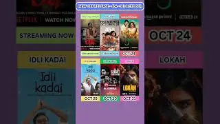 NEW OTT RELEASE MOVIES - OCTOBER 4TH WEEK #tamilcinema #indiancinema