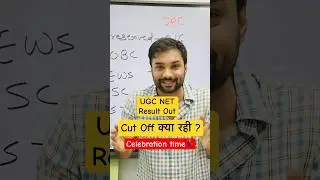 UGC NET RESULT OUT | UGC NET GEOGRAPHY JUNE CUT OFF | cut off #ugcnetgeography #ugcnet #cutoff