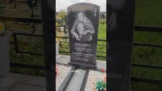 Так не бывает, очень жёстко!
