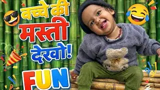 Funny Baby Krista Ki Masti 😂 | Cute Baby Video Cute Baby Krista 
