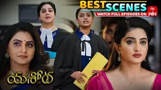 Yashoda Best Scenes : 29th January 2026 Episode Highlights | Watch Full Episode on ETV Win