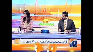 Interview of Raeda Latif on Geo News 
