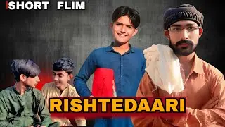 RISHTEDAARI  | Apne  hi  Dushman  | Short  Film | Double face  Of  Relatives  | Zehrili  Soch 