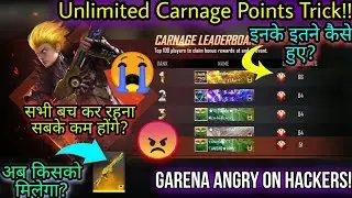 how to reach top 100 in carnage leaderboard free fire | how to get more carnage points|Rampage event