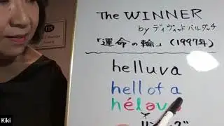 【英語発音ルーム】
