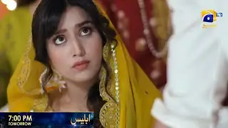 Drama Iblees Episode 15 Promo I Review Iblees Episode 15 Teaser I Iblees Next Epi 16 I By Geo Tv 