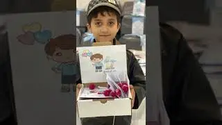 حفله نجاح رياض الاطفال  والصف الاول والثاني في مدارس بسمة النجاح