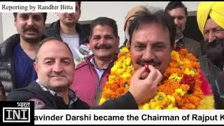 Rajput Devinder Darshi Pathankot (punjab) INDIA Being Chairman By punjab Govt