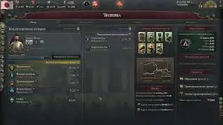 Victoria 3 Gameplay (PC) - The Best Strategy Game Out There!