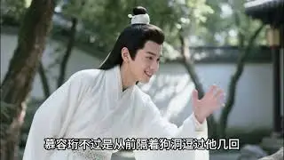 《漠北雁归》沈清欢身为镇国公之女，家族世代守凉州，父兄相继战死沙场。她接过重任，成凉州女将军，征战匈奴、平定边患，屡立奇功。期间与曾为僧人的云湛相知相守，约定两年之期。#木木漫剧