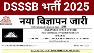 DSSSB NEW ADVERTISEMENT OUT 714 PERMANENT POSTS I ALL DETAILS