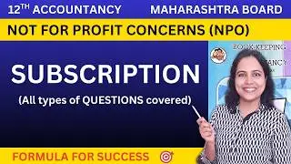 SUBSCRIPTION Adjustment NPO | Not for Profit Concern Subscription Adjustment | HSC Board 23-24