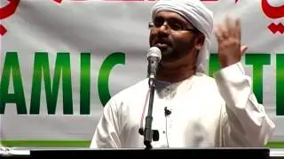 SoorathuRrahman Thafseer Session 11 & 12 Ayath 15 16 Creation of Man & Jinn Kind - Simsarul Haq H