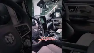 К нам приехал топовый Ram 1500 Tungsten!