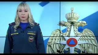 Рубрика МЧС. Саратов 24. 13.05.2022