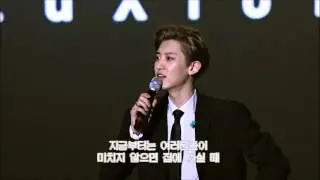 DVD EXO LU'XION IN SEOUL - FULL MOON