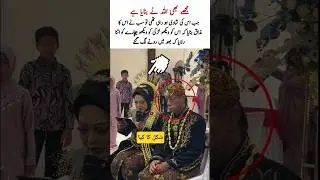 mujhe bhi Allah ne banaya hai #weddingdress #bridal #wedding #bride #bridaldress