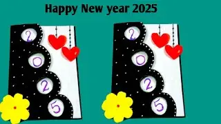 New year card making Ideas//How to make New year card/Easy And simple Card Ideas Happy New year 2025