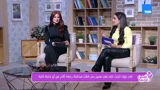 خلاف أسري أم جرس إنذار لكل أب وأم..طبيب مصري اكتشف إن تعبه وشقاه راح بسبب أولاده