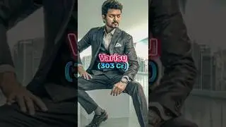 Top Highest grossing movies of Thalapathy Vijay #leo #mersal #bigil #master #thuppaki #theri