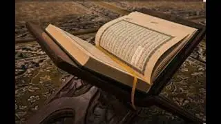 سورة يس بصوت القارئ إسلام صبحي 