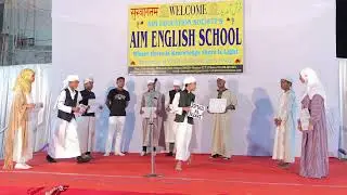 26 Republic Day and Annual Program 2026 Drama on Islamic Icon
